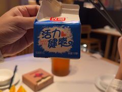 -将军府·鸡毛店(武侯祠店)
