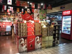 -世纪联华超市(外海店)