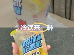 -蜜雪冰城(周浦万达金街店)