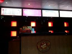 android_upload_pic-康宁推拿所