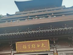 -敬亭山风景名胜区