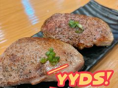 -禾绿寿司·定食·拉面·烧炸(喜荟城店)