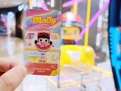 -泡泡玛特POPMART(国贸三期店)