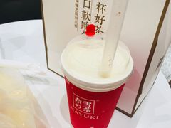 -奈雪的茶(新天地广场PRO店)