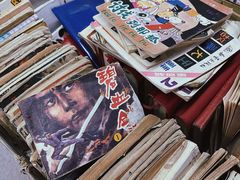 -苏州艺都古玩花鸟市场