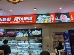 -沸炉重庆老火锅(军事博物馆店)