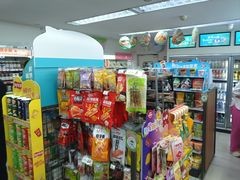 -全家便利店(杭州龙翔桥地铁站店)