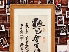 -熊叔熊婶面包房(团结湖店)
