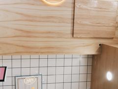 -茶百道(绵实店)