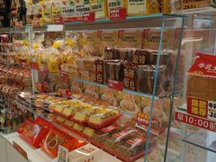 -味多美蛋糕(杨闸环岛店)