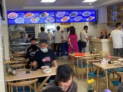 大堂-一头牛馅饼店总店(卫工街店)