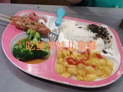 -探炉·香辣豆花烤鱼(笋岗宝能环球汇店)