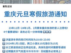 -周小明火锅(黑金冠社区店)