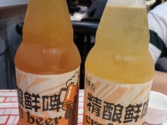 -庞家烧烤客栈(炮台山店)