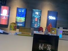 -棂笼·深度沉浸密室(武汉旗舰店)