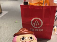 -海底捞火锅(江南盛天地店)