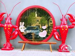 门面-叶派龙虾•招牌香辣蟹·海鲜(中海国际店)