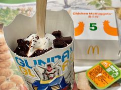 -麦当劳(豫园店)