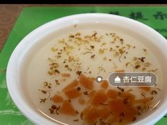 -护国寺小吃(地安门店)