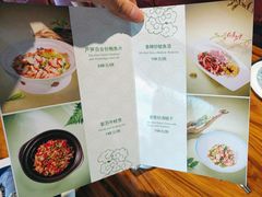 -北京丽亭华苑酒店·四季中餐厅(知春路店)