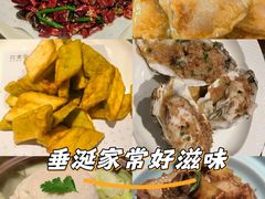 -百富源·海鲜辽菜(和平北大街店)