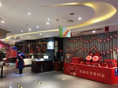-眉州东坡(通州店)
