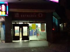 -农工商超市(临汾路店)