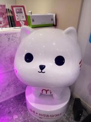 -咪咪专业脱毛连锁机构