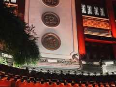 -绿波廊(豫园店)