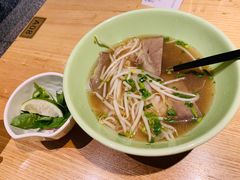 河内熟牛肉汤河粉-米纸越南小馆(金鹰世界店)