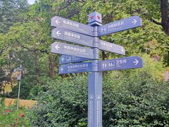 -延安杨家岭革命旧址