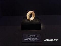 -良渚古城遗址公园