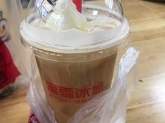 -蜜雪冰城(桂林胡同店)