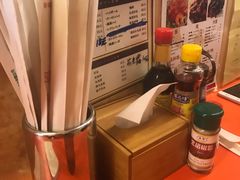 -拉面莊夢語＆中华料理八椿