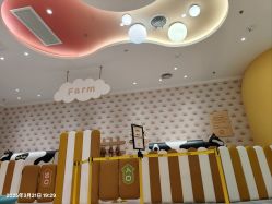 -奈尔宝·儿童乐园·亲子餐厅(苏州大悦城店)