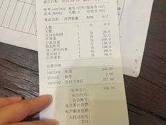 -健眺小海鲜(临海后山店)