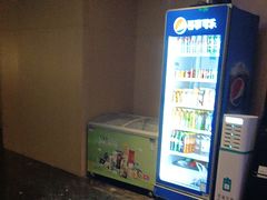 -星河湾温泉洗浴酒店