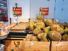 -沃尔玛购物广场(燕郊店)