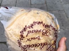 -福来天(威高广场店)