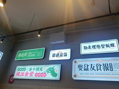 -耍盆友·重庆江湖菜(百子湾店)