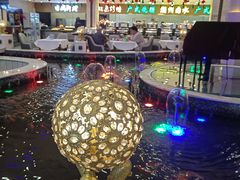 -碧中海汤泉汗蒸酒店