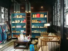 -苏州文旅花间堂·探花府酒店