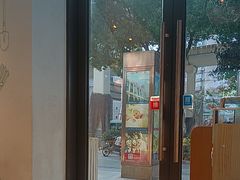 -谷田稻香·砂锅菜(汇暻广场店)