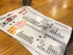 -京朋串屋·烧烤(望京西路总店)