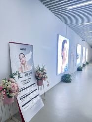 点击看大图 -予初皮肤管理中心