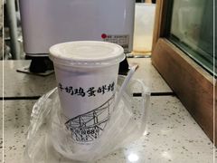 -清真老马家国华牛奶鸡蛋醪糟(正宁路店)