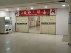 android_upload_pic-欧尚超市苏州店停车场(金鸡湖路店)