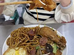 -易记皮肚面(明瓦廊店)