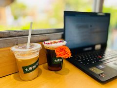 -大青树咖啡(大理古城店)