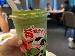 -海底捞火锅(老城根店)